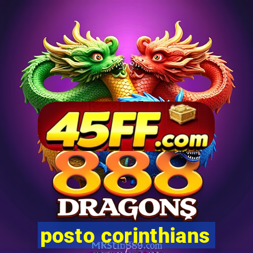 posto corinthians